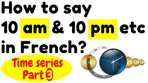 5 pm pt|5pm pt to france.